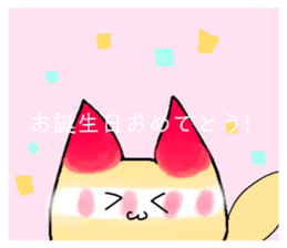 456888890