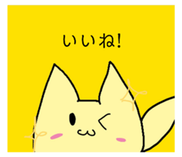 456888891