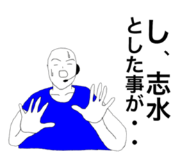 45689245