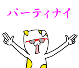 4569016