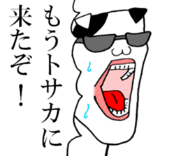 4569020