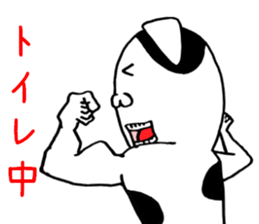 4569028