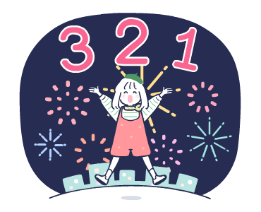 MinMin Minimal : เทศกาลสุขสันต์ รูปที่ 13
