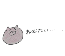 456914361