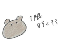 456914367