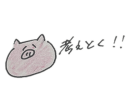 456914370
