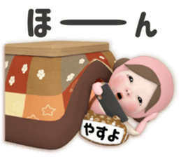 456926531