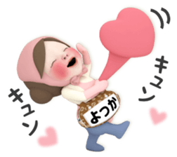 456926598