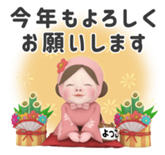 456927519