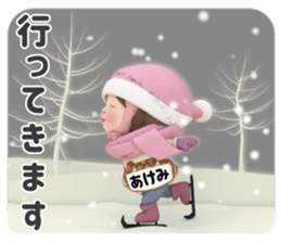 456930848