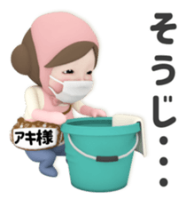 456930908