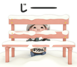 456931110