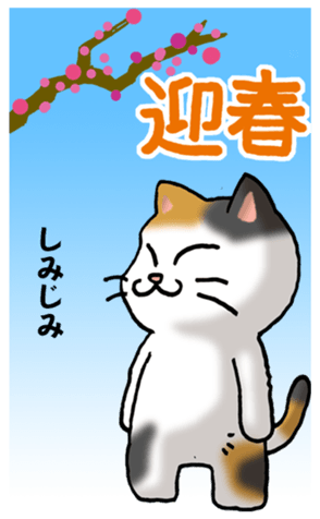 456932171