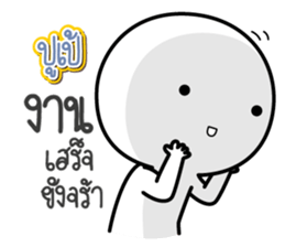 45693451