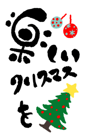 456936564