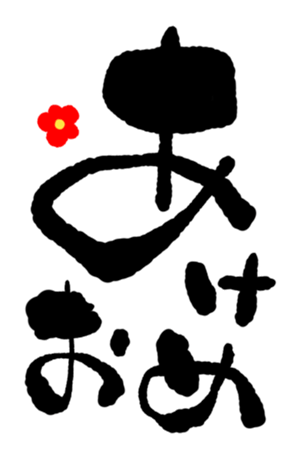 456936571