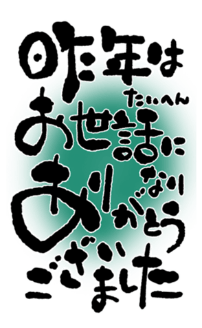 456936574