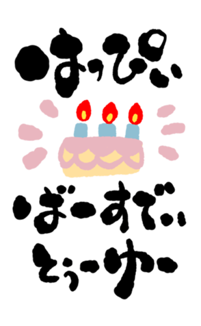 456936578