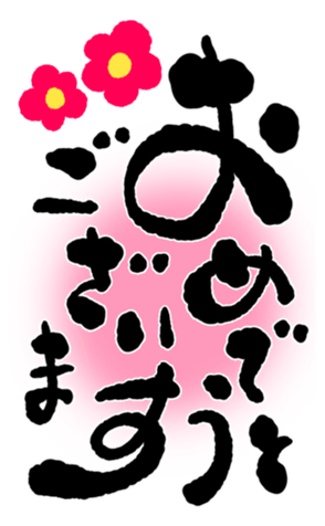 456936580