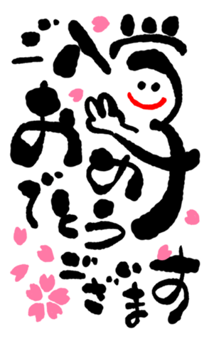456936583