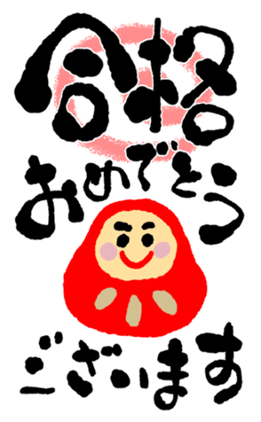 456936584