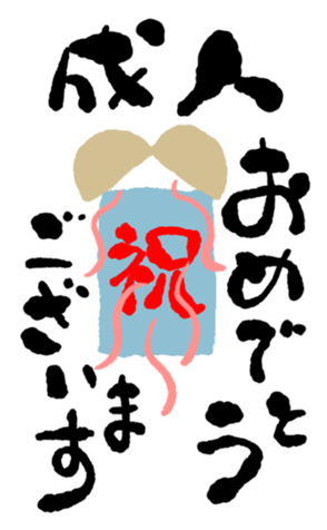 456936586