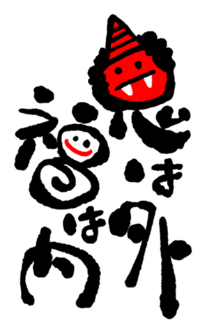 456936590