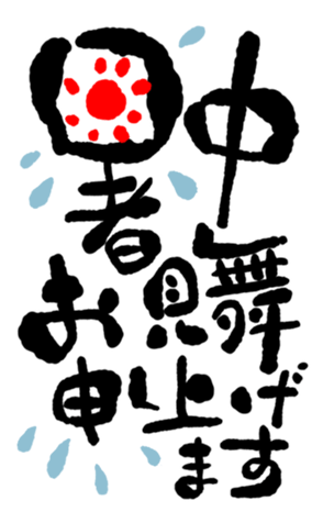 456936595