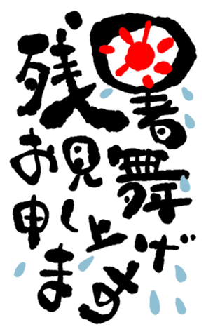 456936596