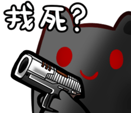 456938047