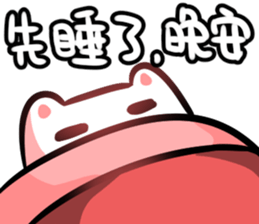 456938048