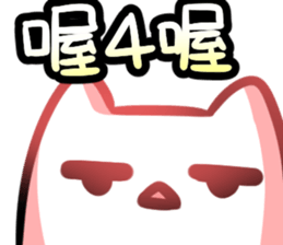 456938056