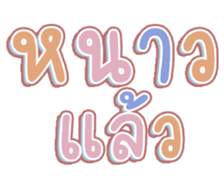 456949158