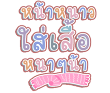 456949160