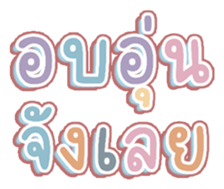 456949161