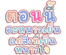 456949162