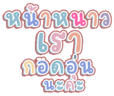 456949164