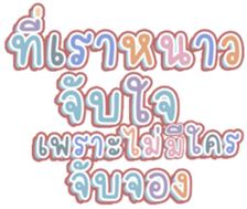 456949166