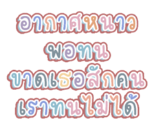 456949167