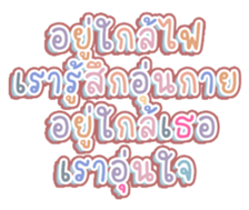 456949168