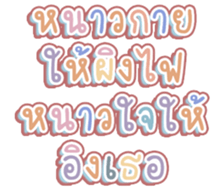 456949169