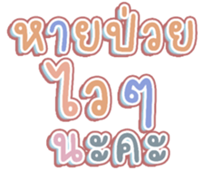 456949172
