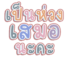 456949174