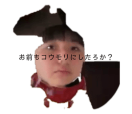 456975296