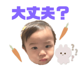 456977179