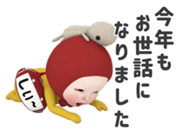 457152325