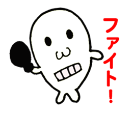 4571632