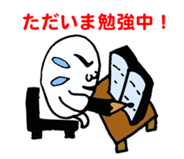 4571634