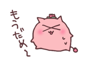 457170817
