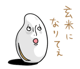 4571752